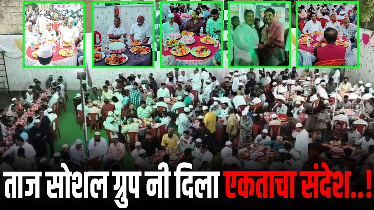 सर्व समाज घटकांना घेऊन