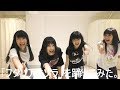 踊ってみた「フタリアオゾラ」／フルフルポケット の動画、YouTube動画。