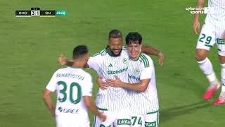 Highlights | OMONOIA vs STVV 4-2 (UEL playoffs 2026-27)