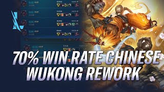 ~70% WIN RATE CHINESE WUKONG REWORK! | 2 INSANE BUILDS 3x WUKONG SOVEREIGN GAMEPLAY | Wild Rift