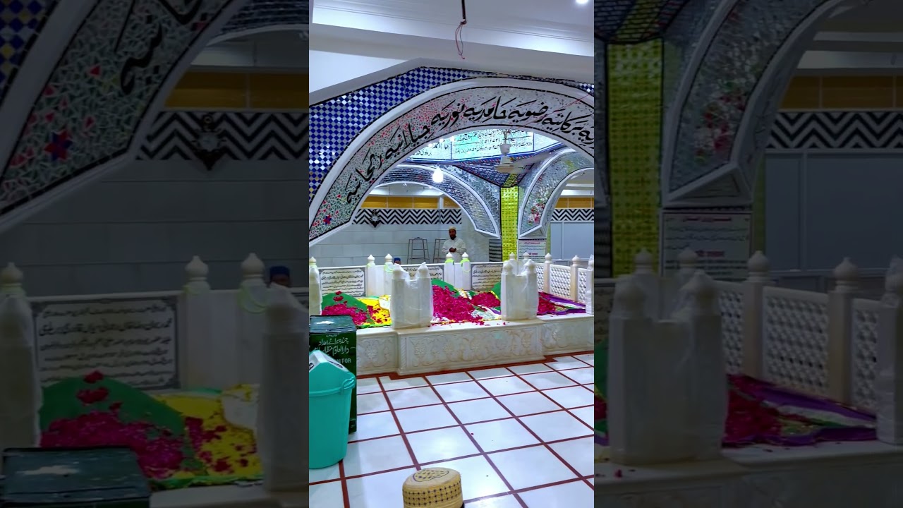 Use e ala Hazrat coming soon 2023 