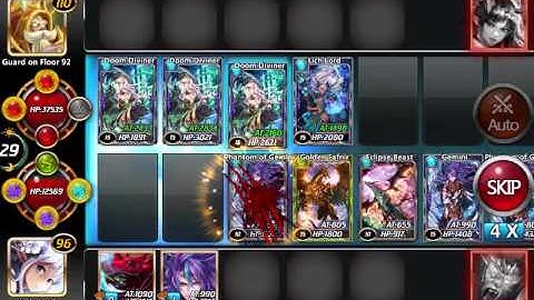 Lies Of Astaroth/Dungeon/Layer 9x/Full hell 3Doom 2Fa 2Serap Anu Am Lich