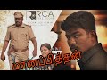 Tamil short film   award film  maanapitthan   rca cinescope