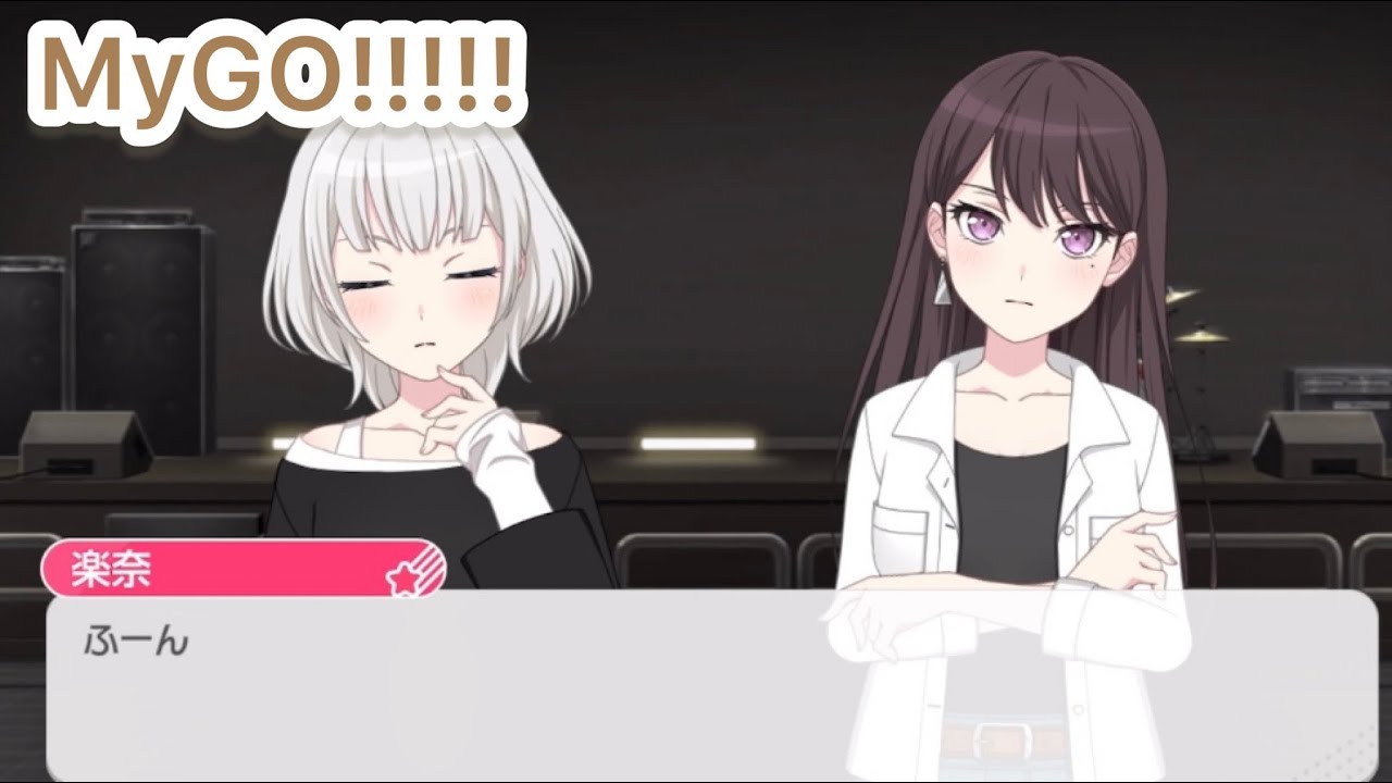 【バンドリ　ガルパ】ライブ1人で見る派