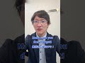 英語で「忘れ物しないでね」って何て言う？