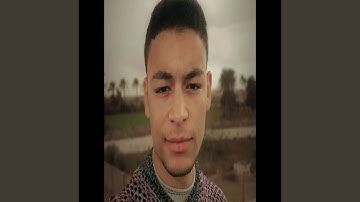 طارق محمد سورة محمد