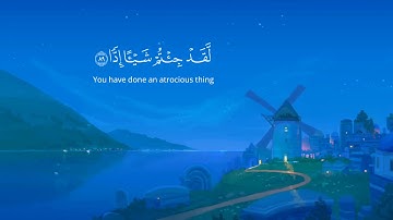 قرآن الكريم بصوت عبدالرحمن مسعد اجمل حالات واتس اب دينية سورة مريم فيديو قصيره 💙🕊️