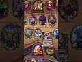 🔥СИЛЬНЕЙШИЙ БАГ В ХАРТСТОУНЕ! (УЖЕ ПОФИКСИЛИ)🔥 | Hearthstone - #shorts