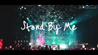 엔플라잉(N.Flying) Stand By Me Live Ver. | @ 2020 ZEPP TOUR 'Amnesia'