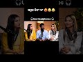 Punjabi Podcast Funny Funnypodcast Comedy 