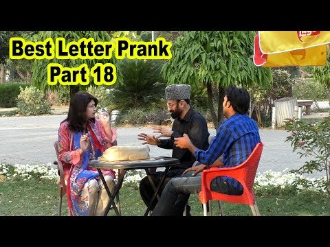 best-letter-prank-part-18-|-allama-pranks-|-lahore-tv-|-uk-|-usa-|-uae-|-ksa-|-india-|-pak