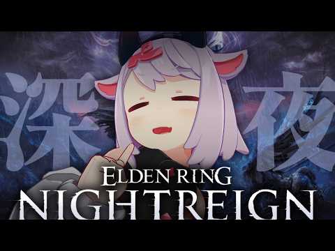 【ナイトレイン】野良深き夜だろ!深度5目指すだろ!【レート5300~】 video thumb