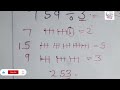 Easy Maths Trick 🤯 |5 Second Me Solve Kare Math Problem | Simple Calculation Trick | Math |Subscribe