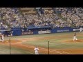 Baseball in Tokyo - Swallows vs Tigers