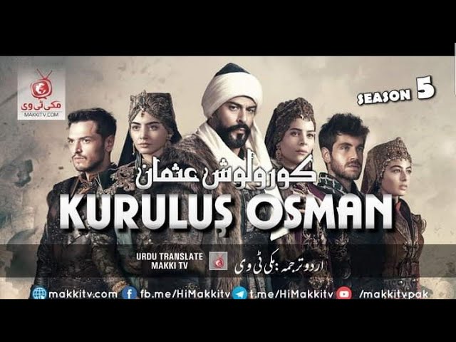 Kurulus Osman Season 5 Episode 157 Trailer 2/Kurulus Osman Episode 157 Trailer in Urdu Subtitles class=