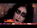 Roopamati | রূপমতী | Mon-Sat @ 9 PM | Sun Bangla