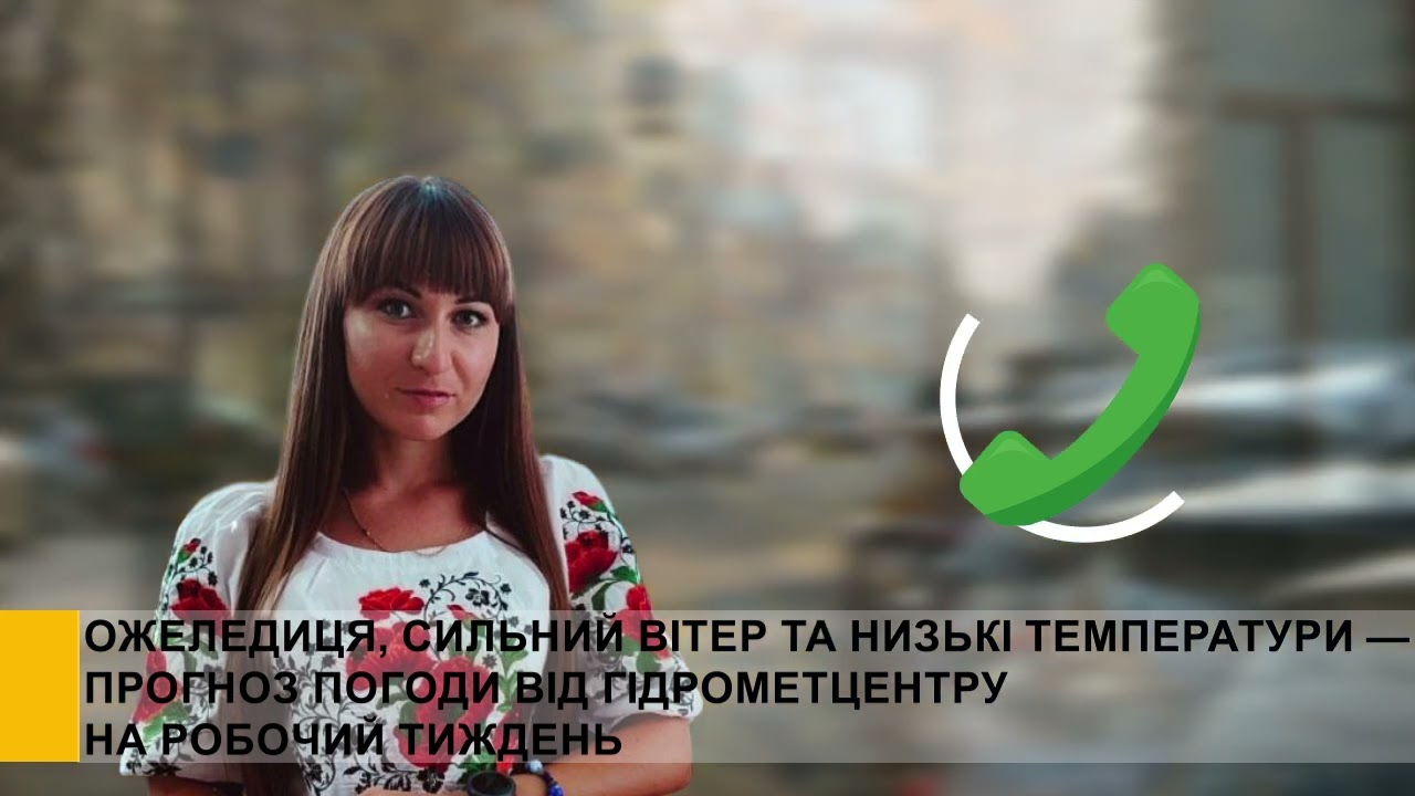 YouTube player