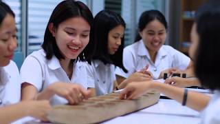 PSU Introduction for Students (English)
