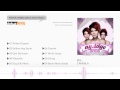Aydilge Can脹mla Official Audio Aydilge Can脹mla Official Audio