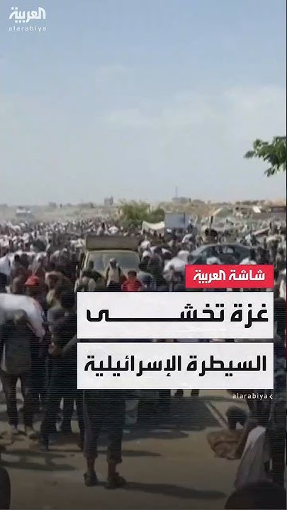                 
 - نشر قبل 2 ساعة