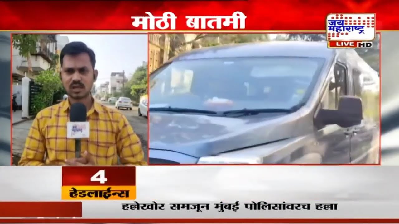 Chandrapur Mayor | Congress | चंद्रपूर महापौरपदाचा वाद दिल्ली दरबारी, काय झाला निर्णय? |Marathi News