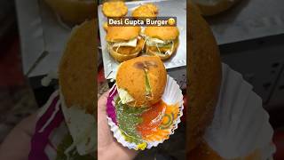 ₹25 Desi Aloo Tikki Burger Khaoge??❤️ | INDIAN STREET FOOD #shorts #burger #indianstreetfood
