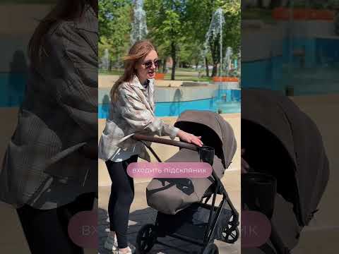 Прогулянкова коляска CARRELLO Costa CRL-5534, Feather Beige, видео 1