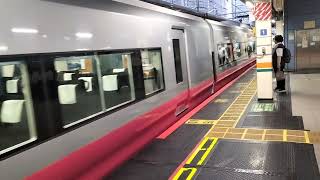 E657系カツK12編成フレッシュひたち赤(スカーレットブロッサム)塗装東京駅発車