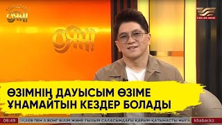 Cәкен Майғазиев Жас Таланттарға Кеңес Берді