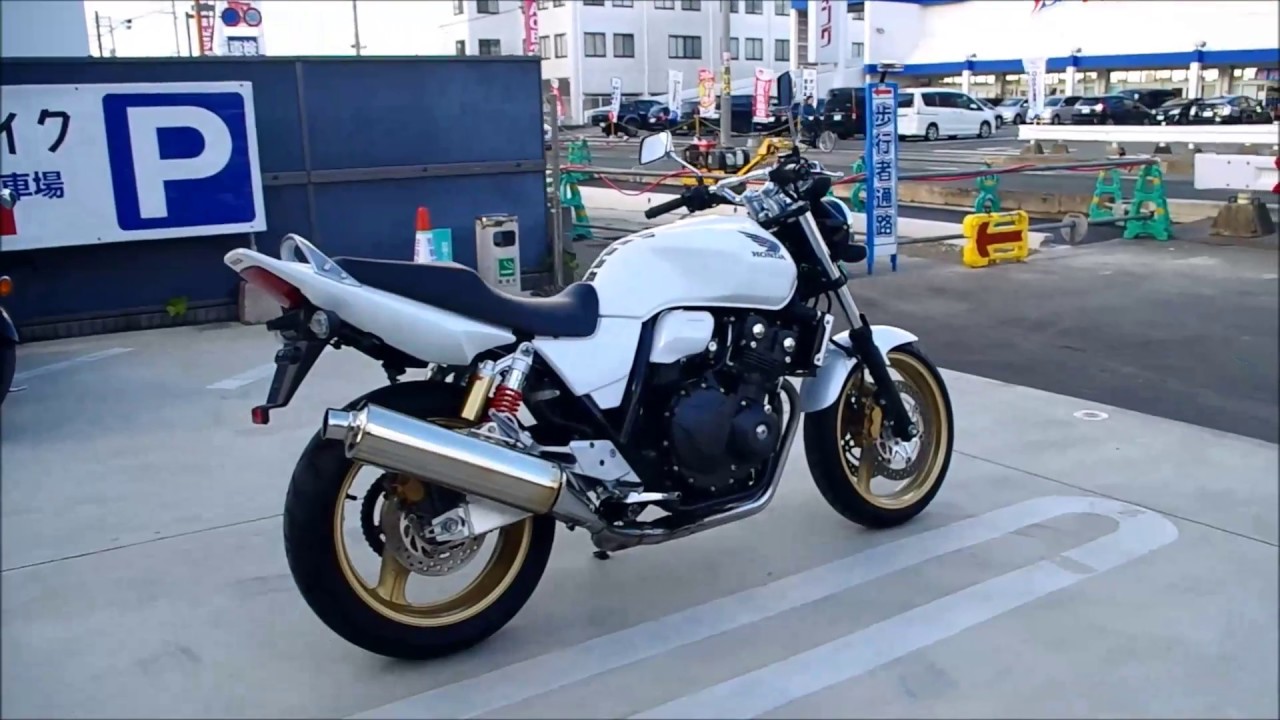 HONDA CB400SF スーパーフォア (NC42) 2011 ホワイト - YouTube