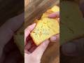 バターなし!簡単すぎるしっとりパウンドケーキ#パウンドケーキ #バターなし #オイルパウンドケーキ #簡単お菓子 #簡単レシピ