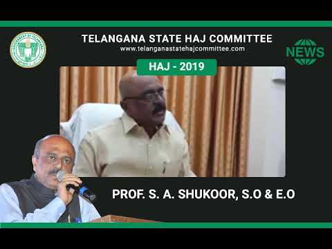 Online Registration for Haj Deputation, Prof. S.A.Shukoor, E.O & S.O,