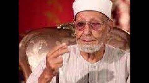 سورة  ياسين الشيخ  عبدالحكيم عبداللطيف برواية شعبة عن عاصم