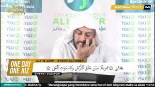 JUZ 16 - SYEKH ALI JABER RAHIMAHULLAH _ ONE DAY ONE JUZ _ RAMADHAN 1441H