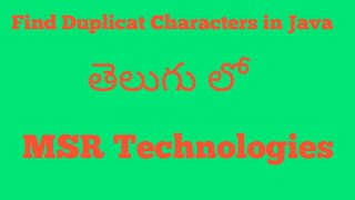 Find Duplicate Characters in a string using java How To Find Duplicate Characters In Given String Using Java Thiru Academy