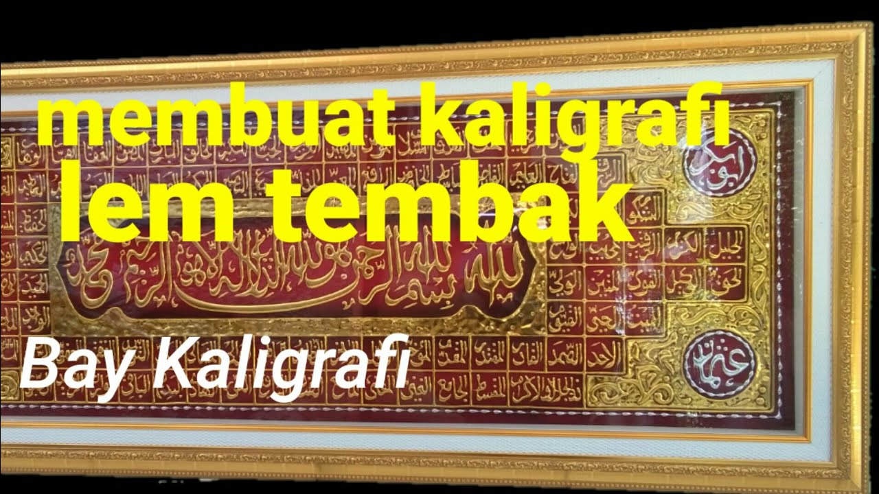 membuat kaligrafi  timbul  prada  YouTube