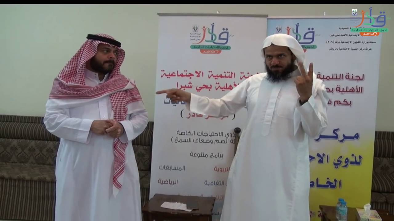 مختصرة سيرة الصحابي أبو هريرة رضي الله عنه