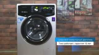 Видео Стиральные машины Samsung WF1702XQR, Samsung WF1602XQR (автор: info.F.ua — Обзоры желаний)