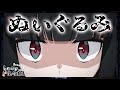 TVアニメ「mono」クロクマ先生のもののけ怪奇蒐集 #1「ぬいぐるみ」