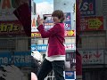 イッサイガッサイI LOVE YOU /風男塾    葉崎アラン推しカメラ