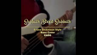 Sabbath Blood Sabbath - Bruce Dickinson (Bass Cover) Tadeu Ricardo