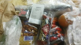 Продукты с Базара и из Супермаркета. Продукты с Базара и из Супермаркета.