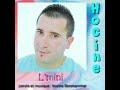 Hocine benmammar chanson de lalbum 2010 lmini