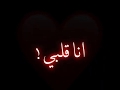 اجمل نغمة رنين حزن2020 نغمة هاتف نغمات حماس اجنبية اجمل نغمة رنين حزن2020 نغمة هاتف نغمات حماس اجنبية