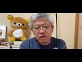 【緊急配信】反社問題解明　小○圭の母　KK