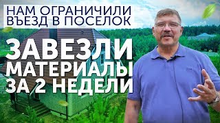 КАРКАСНЫЙ ДОМ 150 М2 ПОД КЛЮЧ ПО ПРОЕКТУ БАВАРИЯ М КАРКАСНЫЙ ДОМ 150 М2 ПОД КЛЮЧ ПО ПРОЕКТУ БАВАРИЯ М