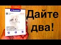 TRONSMART Onyx Ace крутые TWS наушники 2021!