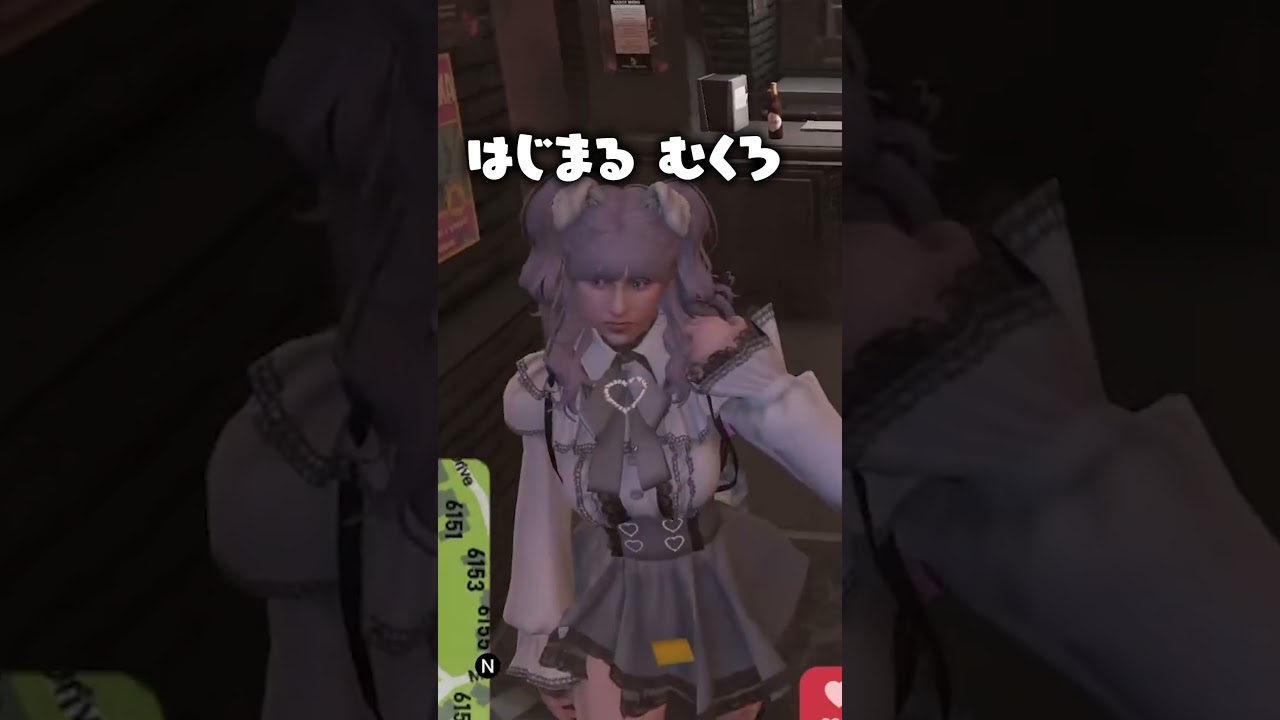 【 #SURGETown 】AoWuWuにホスト通いがバレそうになり、痛客「はじまるむくろ」人格が爆誕 #すぺしゃりて #終末むくろ