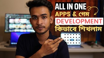 কিভাবে বানাবো APP অথবা গেম - Android unity  Game, E-commerce & vpn App Development