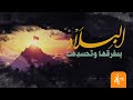 ومالي لا أحبك يا رشاد كلمات الشاعر الكبير طاهر الحسني mp3